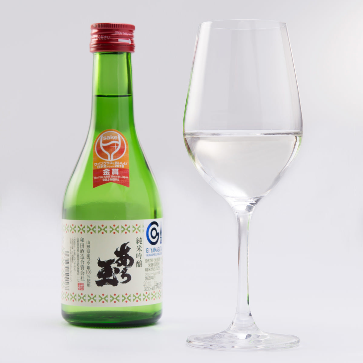 Come aprire una bottiglia di Sake