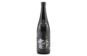 CHIYOKOTOKUBI JUNMAI GINJO GENSHU 720ml