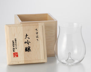 Usuhari Daiginjo Sake Glass