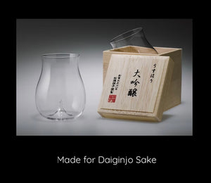 Usuhari Daiginjo Sake Glass