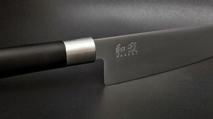 KAI Set coltelli da cucina Wasabi Black